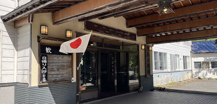 鈴木旅館　外観